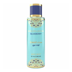 Brume Parfum Gulf Orchid Blueberry Body Mist | Smarty Paris 